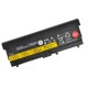 Bateria do laptopa Lenovo kompatibilní 42T4708 8400mAh Li-ion 11,1V ogniwa SAMSUNG